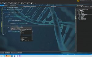 WPF页面导航(MVVM) - 抖音