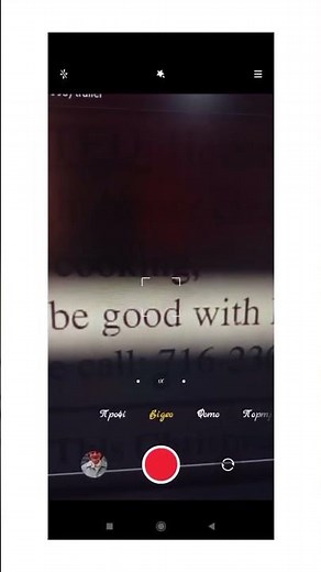 Video-Shazam: The Ultimate App for Instantly Identifying Films