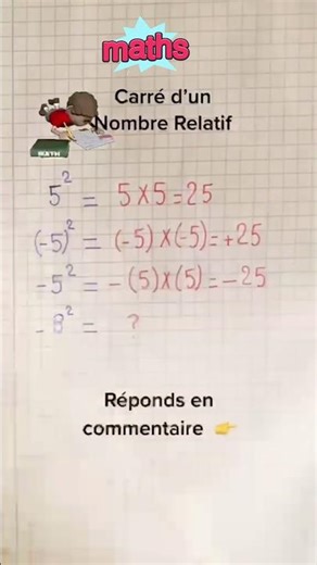 Carré d’un nombre relatif et règles des signes #MathsCollege #math #profdemaths #nombresrelatifs