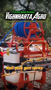 300L 3-in-1 Machine Testing 🔥 Viper 🐍 | Boom 💥 | Nali Plus Gun Spray 💦 Powerful performance, perfect pressure, and total cleaning control. Watch the live testing in action! 💪 #MachineTesting #ViperMachine #BoomSpray #NaliGunSpray #300LitreMachine #CleaningMachine #IndustrialSprayer #ReelVideo #MadeInIndia #DesiJugad #AgriTech #CleaningPower #SprayMachine #MachineDemo | श्रीकांत शिवाजी गायकवाड