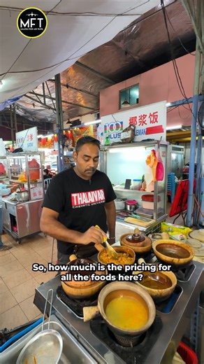 Nasi Lemak Wild Boar & Indian Claypot Rice @ Restaurant Unlimited 📍 SS14/2, SS14, 47500 Subang Jaya, Selangor ⏰ 5pm-10pm (Sundays Closed) ❗Non-Halal❗ RM1 Deals in Shopee 👉 https://invl.me/cln0kl4 Score 35% OFF on PUMA – Don’t Miss Out! 👉 https://invl.me/cln0klb ✈️ Get 50% OFF on your trip to China! 👉 https://invl.me/cln0klg Enjoy up to 60% OFF on your weekend stay! 👉 https://invl.me/cln0ku2 #malaysiafoodandtravel #mft #wildboarnasilemak #subangfood #nonhalalfood | Malaysia Food and Travel