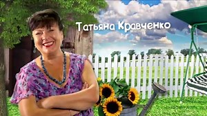 Сваты.s05.E11.(2011)