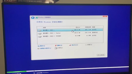 传统安装系统方式方法：开启intel（Intel Rapid Storage Technology，驱动文件请到主板/PC厂商官网下载驱动解压存入u盘