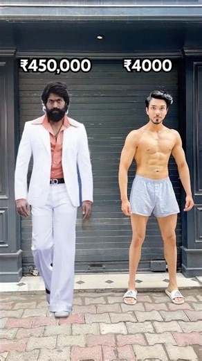 Expensive Vs Cheap Outfit 💥🫵