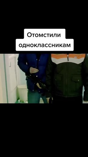 Фильм