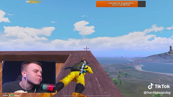 Pubg Livestream and Streamer Highlights