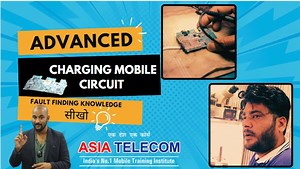 Advanced Charging Mobile circuit fault finding knowledge सीखो https://asiatelecom.in/Syllabus.pdf | Asia Telecom | Facebook