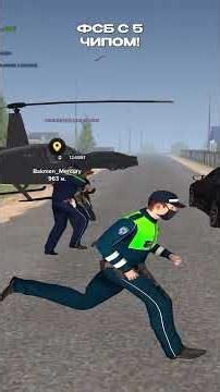 ВСТАЛИ КЛЮЧ на КЛЮЧ! #amazingonline #gta #arizonarp #gtarp #crmp #gta5 #гта
