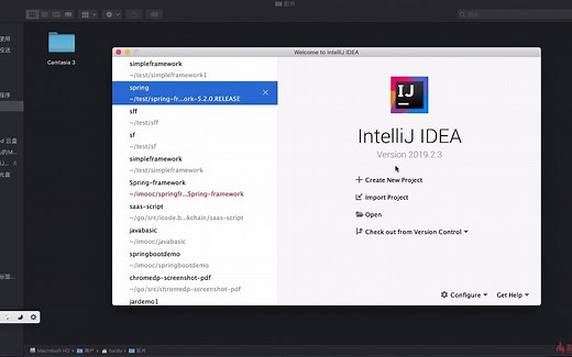2-2 Spring源码的下载和编译