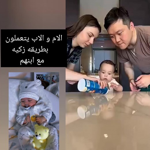 12K views · 124 reactions | اي رئيك في الفكره الي استخدمها اب هذا الطفل #علم #فكره #دين #صبر #قصص #رسائلكم | Mixora Vwe | Facebook