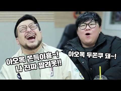 진짜 음지 개인기 하는 델로ㅋㅋㅋㅋㅋㅋㅋㅋㅋㅋㅋㅋㅋ