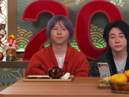 ミセスグリーンアップルの面白いYouTube配信集