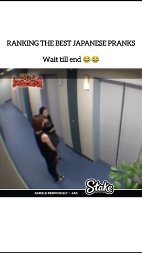 @vizaxedits on Instagram: "Ranking the best Japanese pranks⛩️. . . . . . .#prank #japan #japanlife #memepage #reel #liftprank #diarrhea prank"