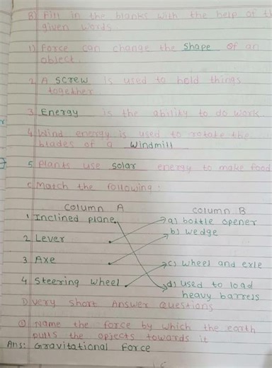 Class 4th science lesson 11 questions and answers