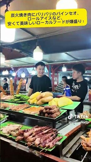 【要注意】ダナン名物ドラゴン橋、油断するとガチで水浸しになります…🇻🇳 #shorts