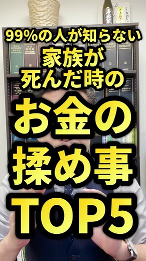 Effective Communication Tips for Professional Settings