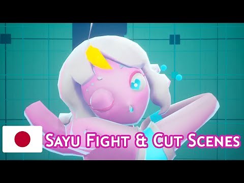 No Straight Roads - Sayu Full Fight & Cut Scenes in Japanese (Crazy Mode) - No Commentary