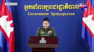 Thais reinforce border troops | The Phnom Penh Post