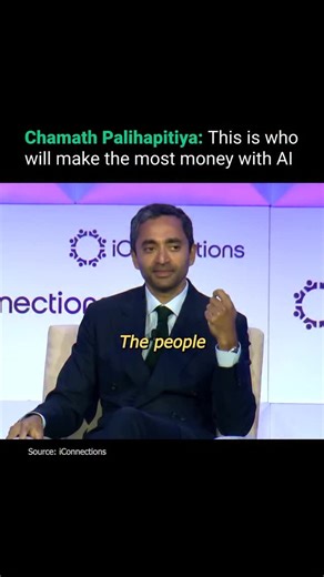 Grow As Entrepreneurs on Instagram: "Chamath Palihapitiya compares large language models (LLMs) to refrigeration—useful, powerful, but not the real goldmine. Just like Coca-Cola used refrigeration to build a global empire, the companies that apply LLMs creatively will unlock the real value. He points out a key truth in machine learning: if you give the same 1,000 inputs to Google, Meta, or Microsoft, they’ll build nearly identical models. But one unique variable—one “extra ingredient”—can comple