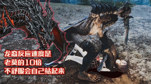 Blender HKX编辑插件 现在小白也可以随心所欲做动作了