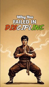 This is Why you are not DISCIPLINED 😱 #discipline #motivation #workout #youtubeshorts