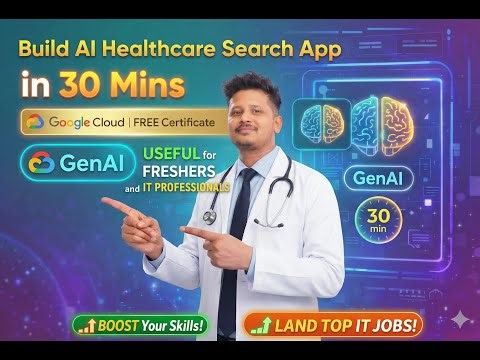 Build AI Healthcare Search App in 1 Lab: FHIR + Gemini Complete Guide!