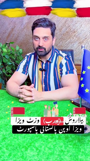 Belarus Visit Visa Guide for Travelers