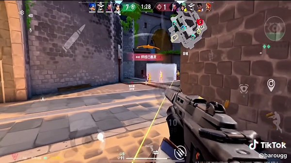 Valorant Mobile: Set Up and Download Guide