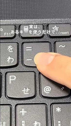 一瞬で整う！図形の中に文字入れ✨図形の中央に一発入力！【保存】してマネしてみてね☺️#Excel#仕事術#スキルアップしたい#定時退社#エクセル時短ワザ#エクセル苦手