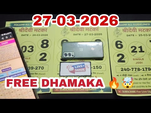 Sridevi Matka Today 27-03-2026 🔥 Fix Jodi & Open Close |SATTA MATKA FIX Jodi Panel Today|FULL CHART
