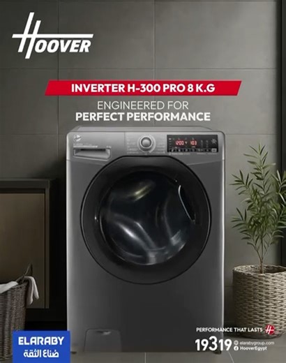 Stronger performance, quieter moments. With the Inverter Motor in the H-Wash 300 Pro, every cycle runs smoothly, saving energy while keeping your home calm and comfortable. Shop now: bit.ly/HOOVER-WM-Front #PerformanceThatLasts Tax Registration Number: 352410094 | Hoover Egypt