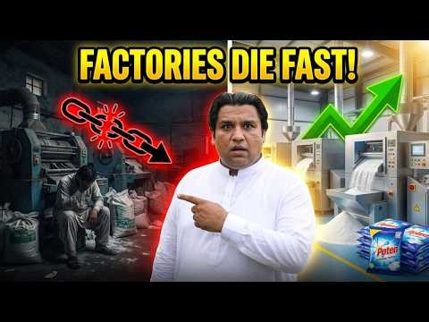 Washing Powder Manufacturing in Pakistan – Why Most Factories Fail Before Launch