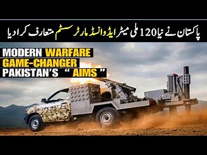 Pakistan Unveils New 122mm Artillery System | Global Interest in Pakistan Army’s Latest Weapon