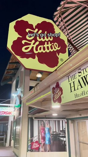 Hilo Hattie in The Big Island , Hawaii . #shopping #shoppinginhawaii #bigisland #hawaii #shop #hawaiivacay #aloha #alohaoutfit #hawaiiandress #Everythinghawaiian #hilo #hilohattie
