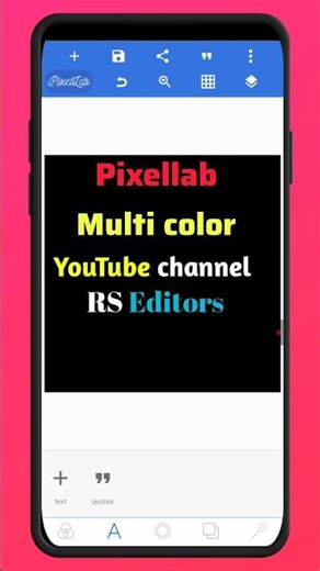 Multi color Kase add kare pixellab app thumbnail in Urdu Hindi