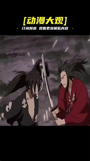 還沒出生，就被父親賣給了鬼神 #漫畫 #電影解說 #愛情 #戀愛 #動漫
