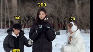 ［高个子女生吧］2米姐姐和1.6米弟弟妹妹的日常