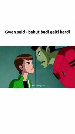 Saurabh singh | Humungasaur 👀☠️ #ben10_hindiofficial #ben10ultimatealien #reelsinstagram #explorepage #ben10_hindi2023 #instagramreels #instagramgrowth... | Instagram