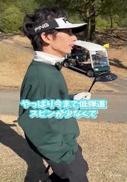ラウンド中に自分のフィッティング？？？（笑） #golf #ゴルフ#ping#fujjikura#ラウンド