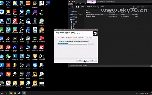 Spectrasonics.Omnisphere.v2.8.3 安装演示