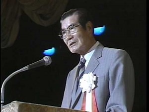 【笹川良一】第6回　生命貯蓄体操全国競技大会