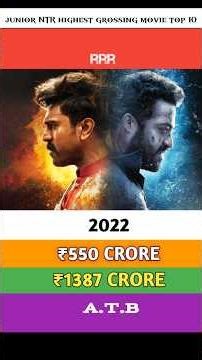 Junior NTR Highest Grossing Movie Top 10 #rrrmovie #ntr #moviereview