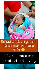 1.1M views · 10K reactions | #parenting #babycare #tips #parentingtips #pregnancyjourney #pregnancylife #momslife #infantil #healthylifestyle #healthyfood #infanttips | Shivani Gupta Chaudhary | Facebook