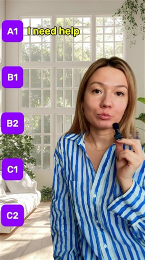 5 Ways to Ask for Help in English #learnenglish #englishspeaking #english