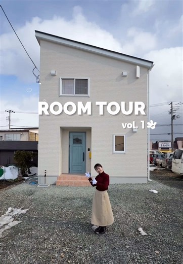 ミッキーを探してルームツアー vol.1