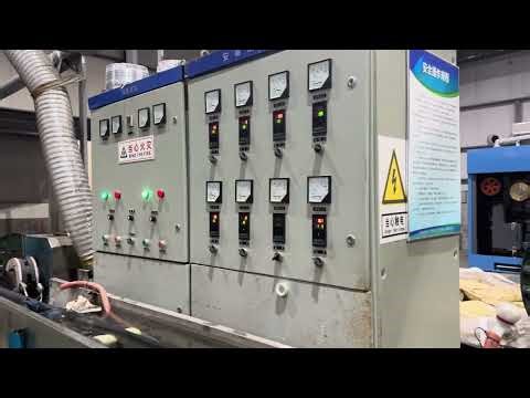 ⚙️ Inside Our Cable Production Line