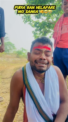 Mr_Tulu_official🔥 on Instagram: "PUDIA BAN HELAPARE MO SANGA😭🫵…. (Tag your frnd) Watch end😅 #mrtulu #odiacomedy #odiareels #mrtulucomedy #mrgulua viralcomedy newpost viralpost viraltoka viralvideo viralshorts shorts odiashorts instagramtrending mrtulu mrtulucomedy youtubeshorts"