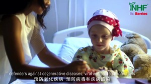 高 ORAC 抗氧饮料 - Bio Berries🍇🍓🍒 ORAC是氧化自由基吸收能力，氧化自由基吸收能力又称为抗氧化能力。 科学研究表明，癌症、衰老👩或其它疾病大都与过量自由基的产生有关联。研究抗氧化可以有效克服其所带来的危害。抗氧化剂是有助于阻止或限制自由基造成的损害的化学物质。您的身体使用抗氧化剂来平衡自由基。💪 High ORAC Antioxidant Drink - Bio Berries🍇🍓🍒 ORAC, or oxygen radical absorption capacity, is the measurement of the free radical fighting strength of an antioxidant. The higher the ORAC in take, the more ability it has to reduce oxidative damage to the cells.💪 Scientists believe molecules called free radicals can contribute to t