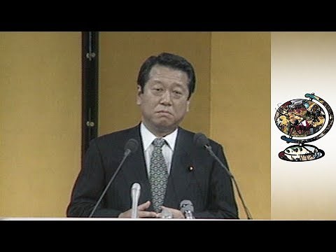 A Fascinating Insight into 90s Japan