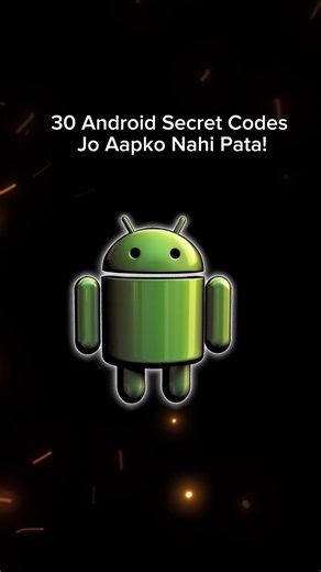 Android Secret Code System Dump #short
